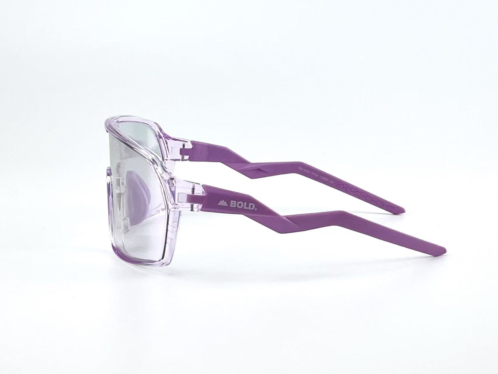 Photochromic Wraparound Sunglasses