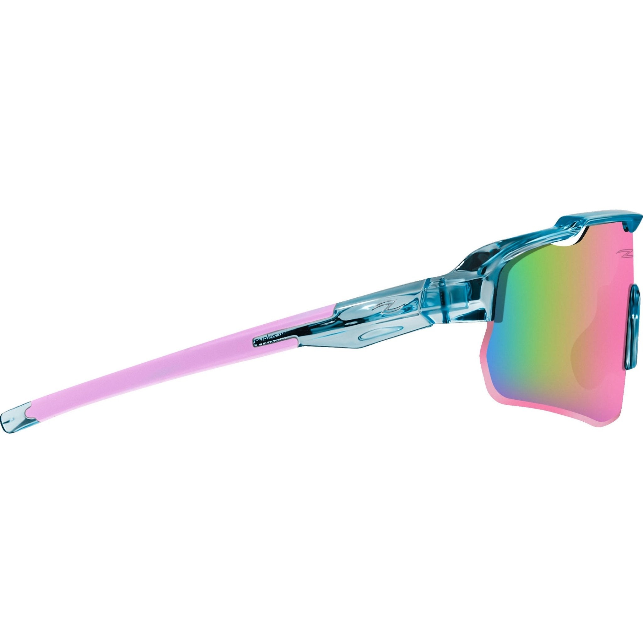 Zol Marathon Sport Sunglasses – Lightweight Wraparound